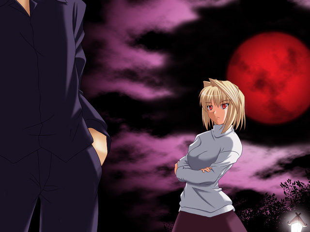 My Pet Arcueid page 3 full