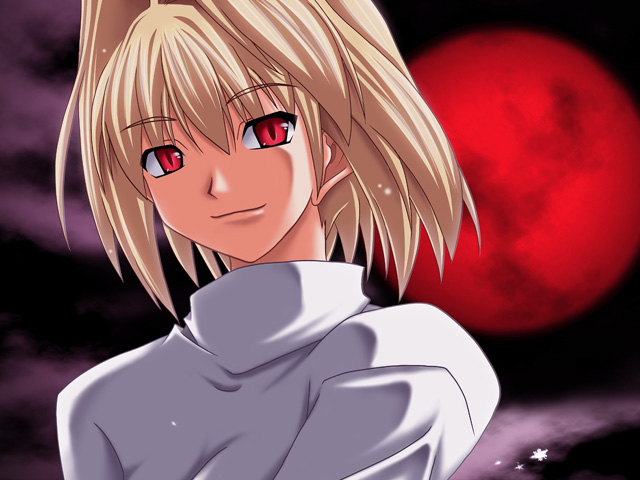 My Pet Arcueid page 4 full