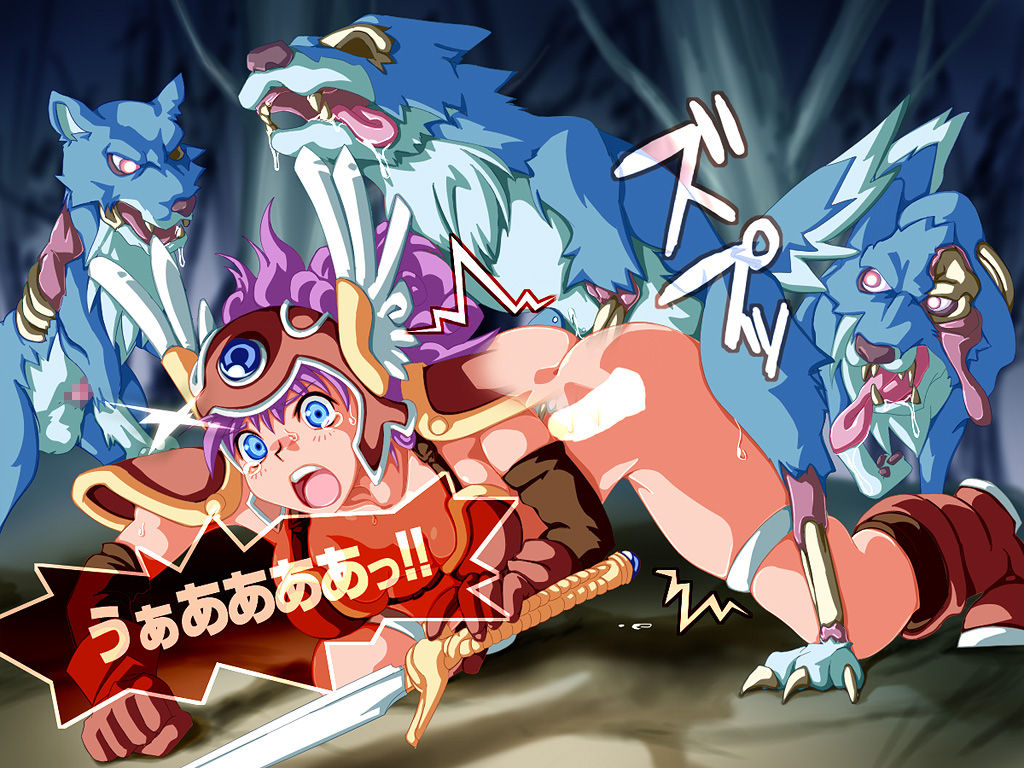 Shikashi, Mawari Komarete shimatta! page 5 full