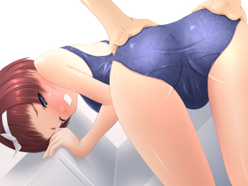 Nurutto Sukumizu x Buruma cover