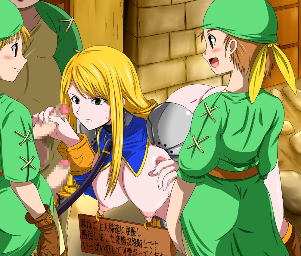 Super Hentai CG Shuu 05 - Shota ni Kawareru Mesu Dorei page 3 full