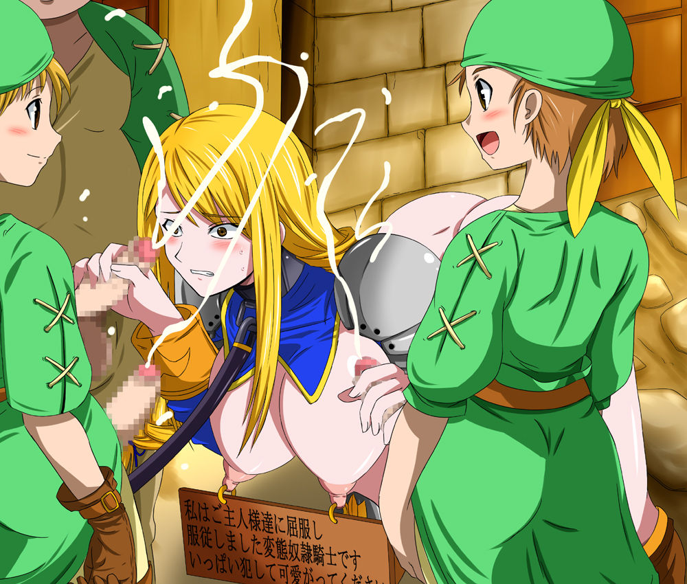 Super Hentai CG Shuu 05 - Shota ni Kawareru Mesu Dorei page 4 full