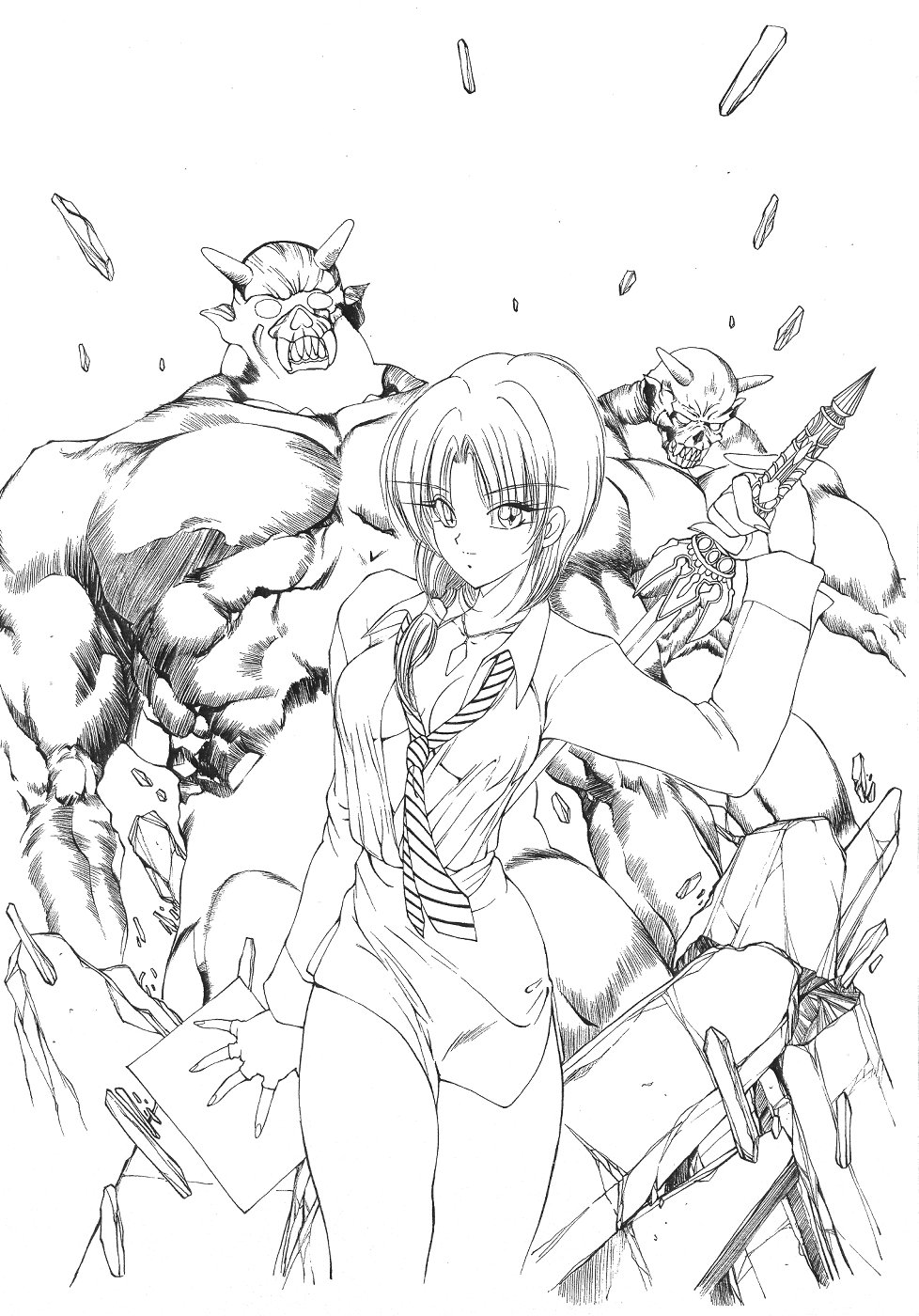 Fujisaki Makoto Kojinshi Jinbigou page 4 full