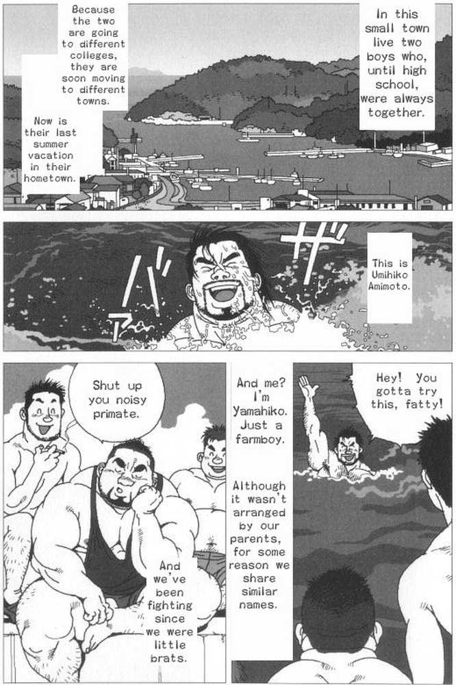 Umihiko and Yamahiko page 2 full