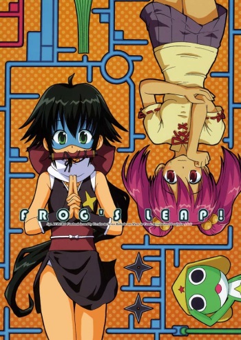 FROG'S LEAP! cover