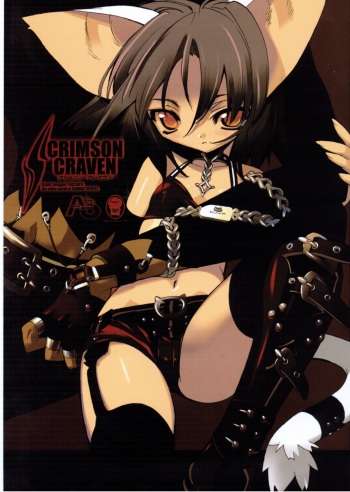 Crimson Craven cover