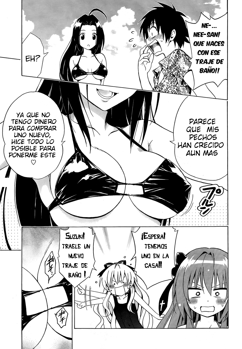 Mayoi Neko Overrun! Gallery 1 page 6 full
