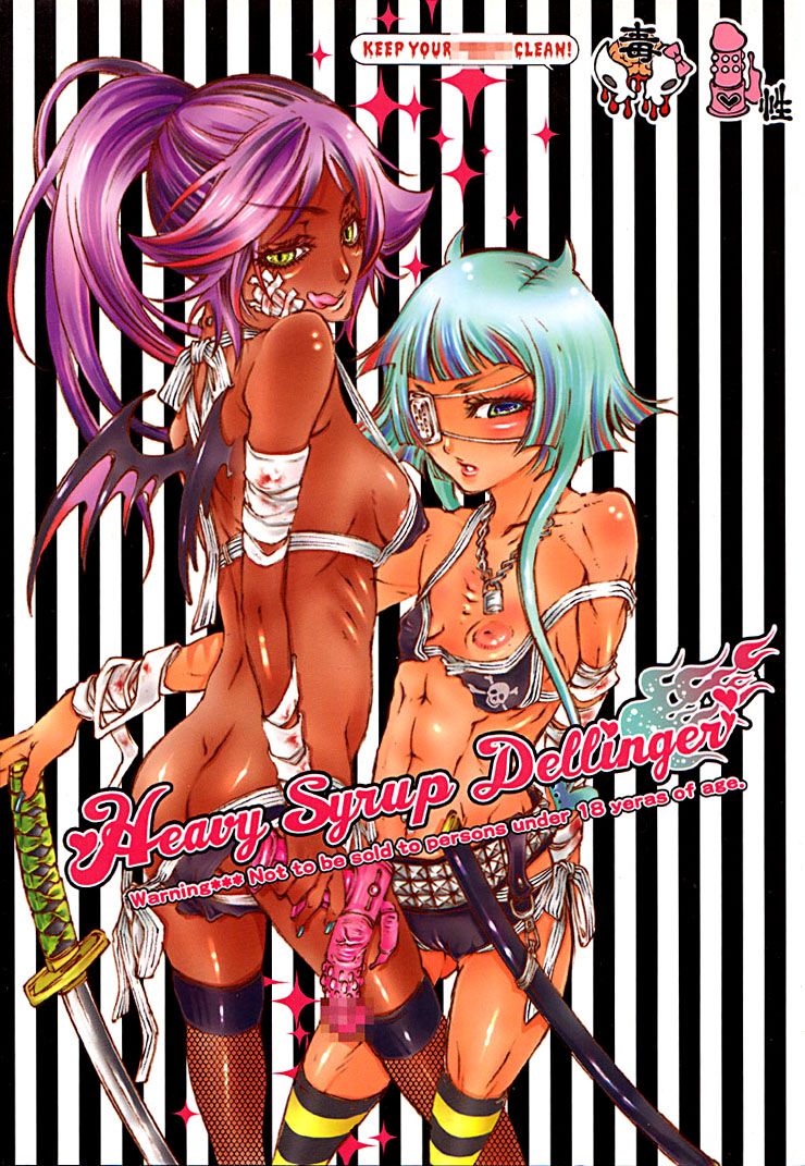 Dark skin collection 1/6 page 2 full