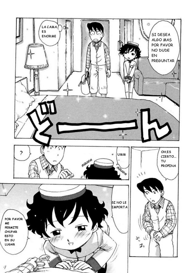 Shota Side Hotel | El Hotel Shota page 3 full