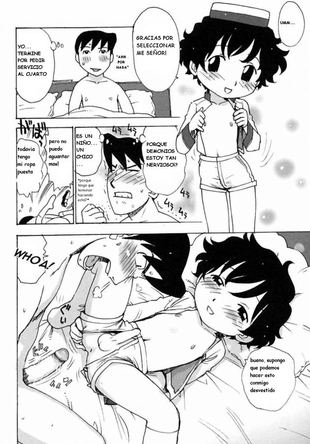 Shota Side Hotel | El Hotel Shota page 6 full