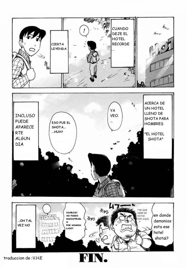 Shota Side Hotel | El Hotel Shota page 8 full