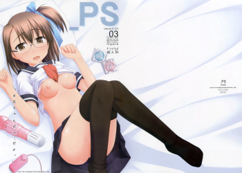 _PS Vol. 03 cover