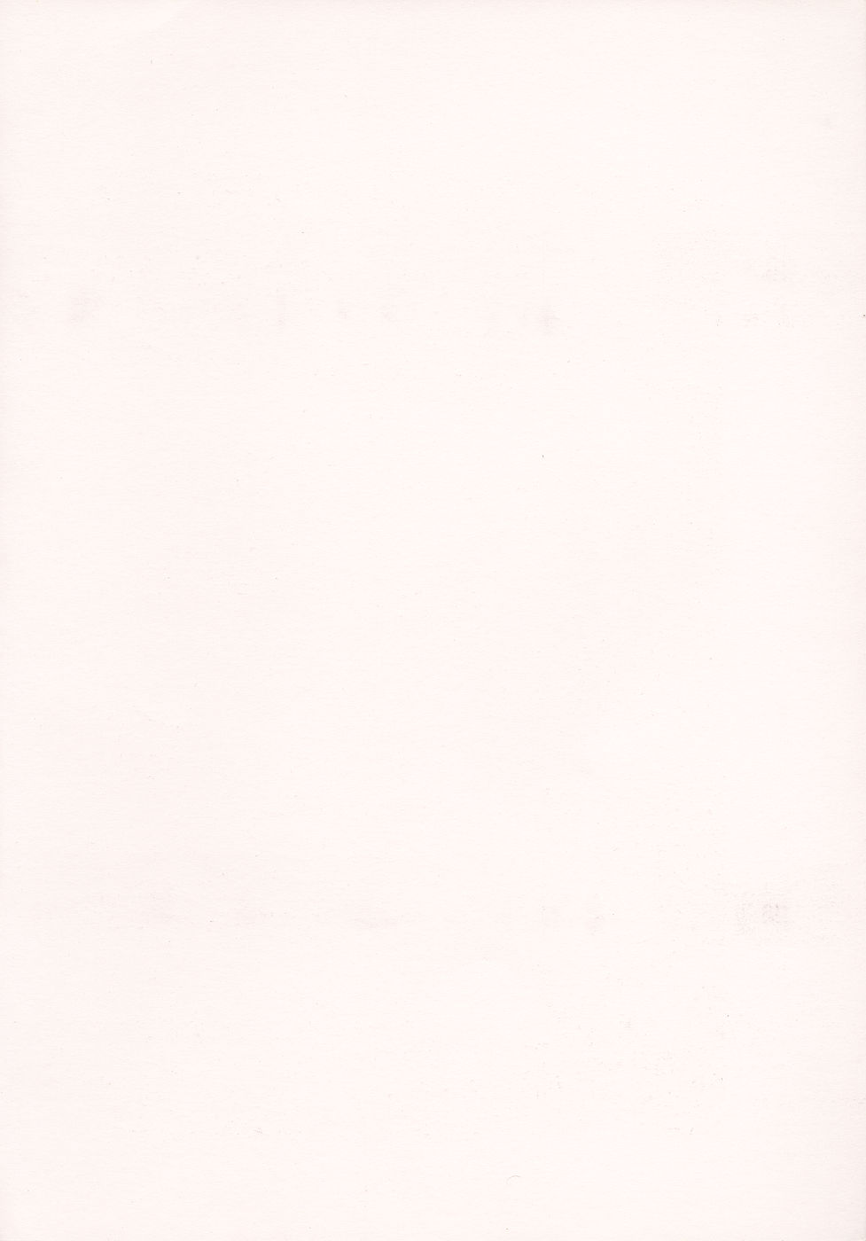 omoi page 3 full