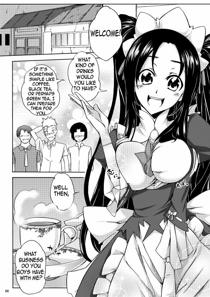 Otsuu-san ni Ongaeshi | Returning the Favor to Otsuu-san   =LWB= page 3 full