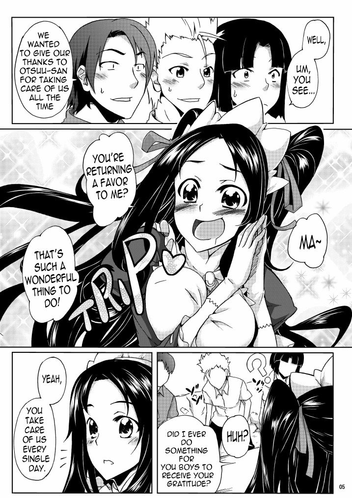 Otsuu-san ni Ongaeshi | Returning the Favor to Otsuu-san   =LWB= page 4 full