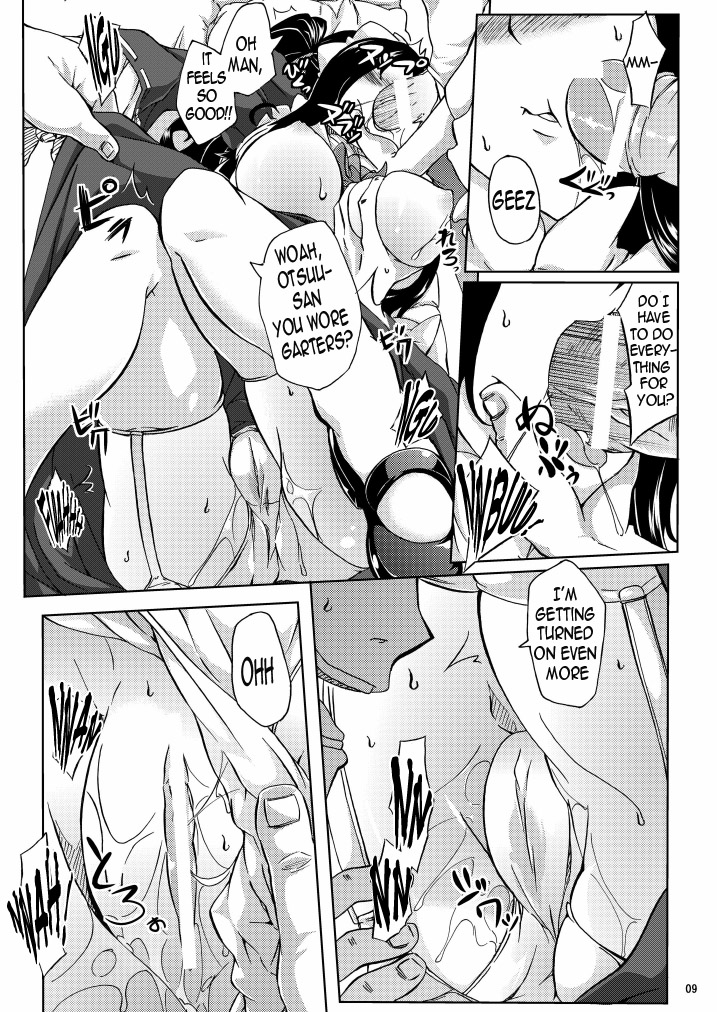 Otsuu-san ni Ongaeshi | Returning the Favor to Otsuu-san   =LWB= page 8 full