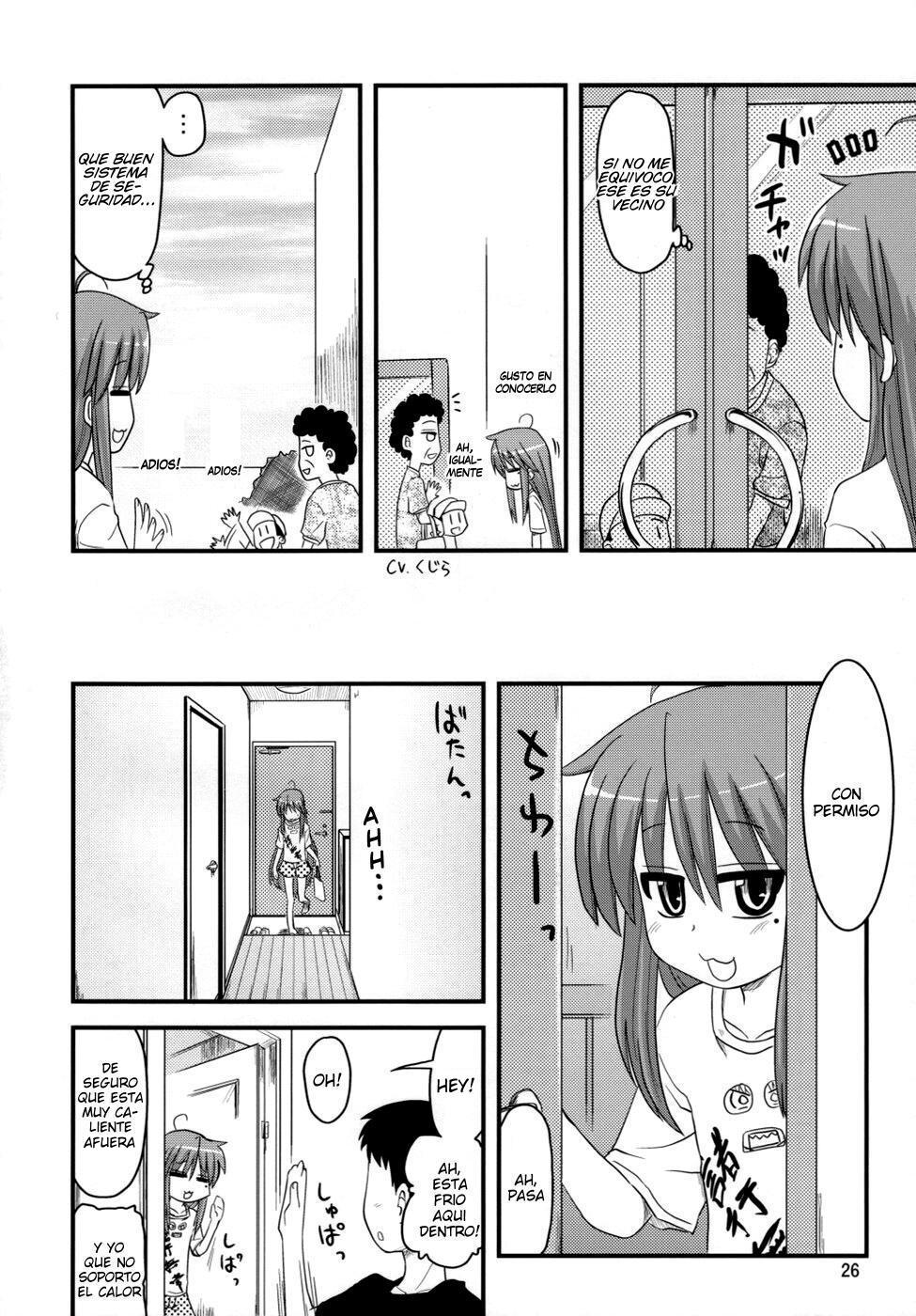 Konata ga Kuru Wagaya Ippaku Futsuka no Dekigoto | 2 Dias y 1 Noche en Mi Departamento Con Konata page 4 full