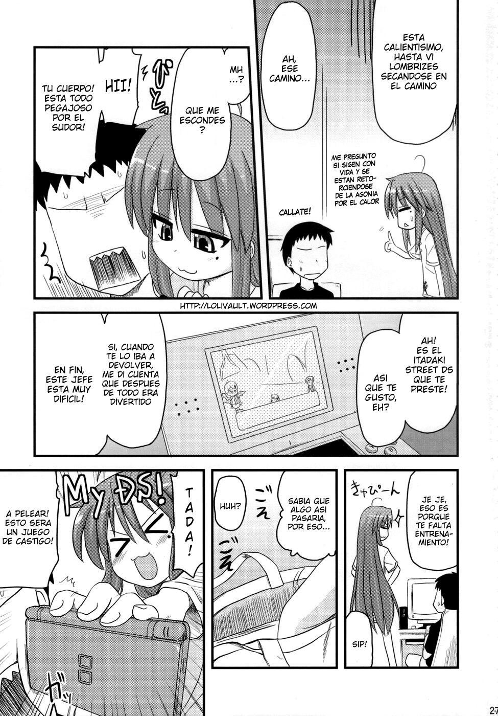 Konata ga Kuru Wagaya Ippaku Futsuka no Dekigoto | 2 Dias y 1 Noche en Mi Departamento Con Konata page 5 full