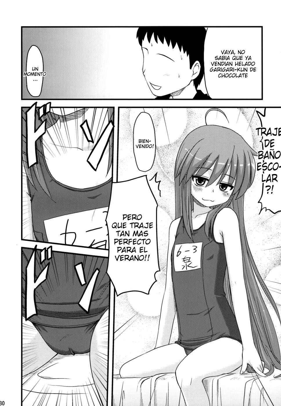 Konata ga Kuru Wagaya Ippaku Futsuka no Dekigoto | 2 Dias y 1 Noche en Mi Departamento Con Konata page 8 full