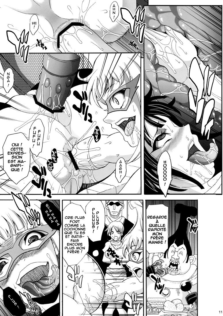 Kochira Human Shop Dai Auction Kaijou page 10 full