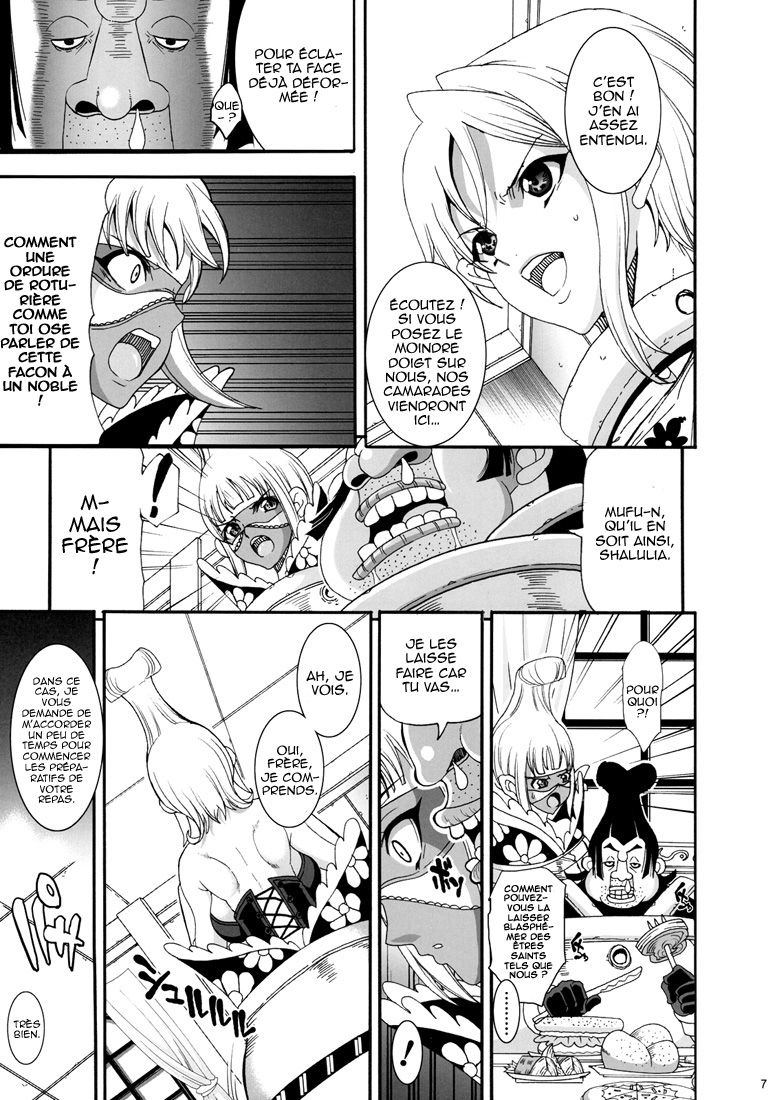Kochira Human Shop Dai Auction Kaijou page 6 full