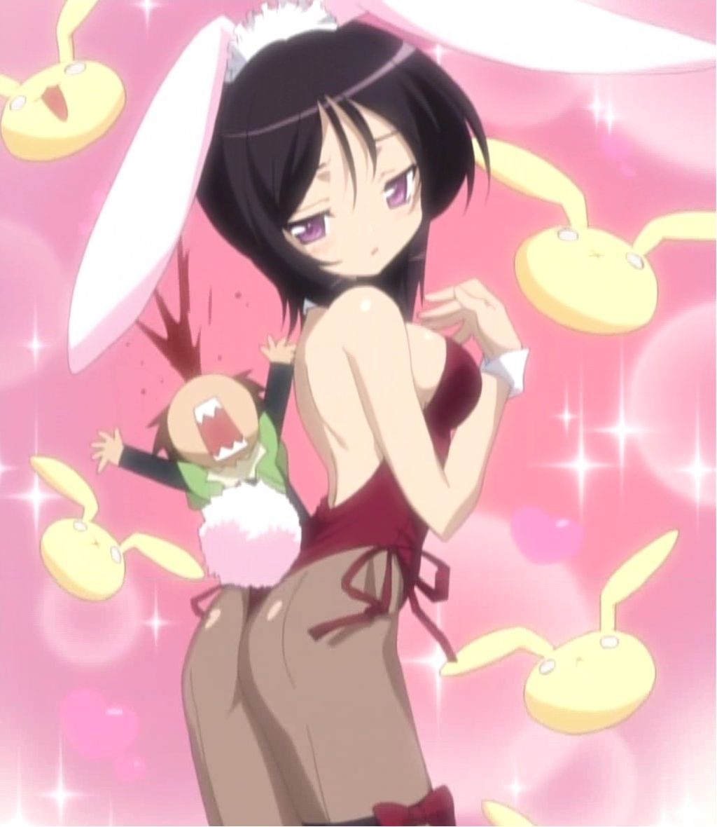 Macademi Wasshoi! page 7 full