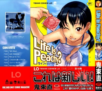 Life Is Peachy? cover