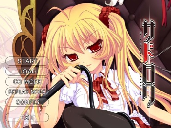 Sade loli~Sadistic Lolita~ cover