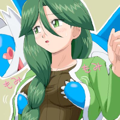 myPokemon3 page 4 full