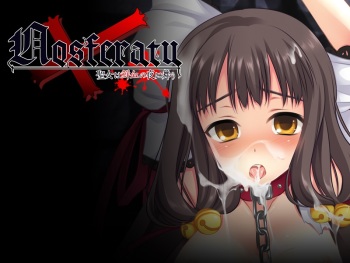 Nosferatu -Seijo ha Senketsu no Yoru ni Mau- cover