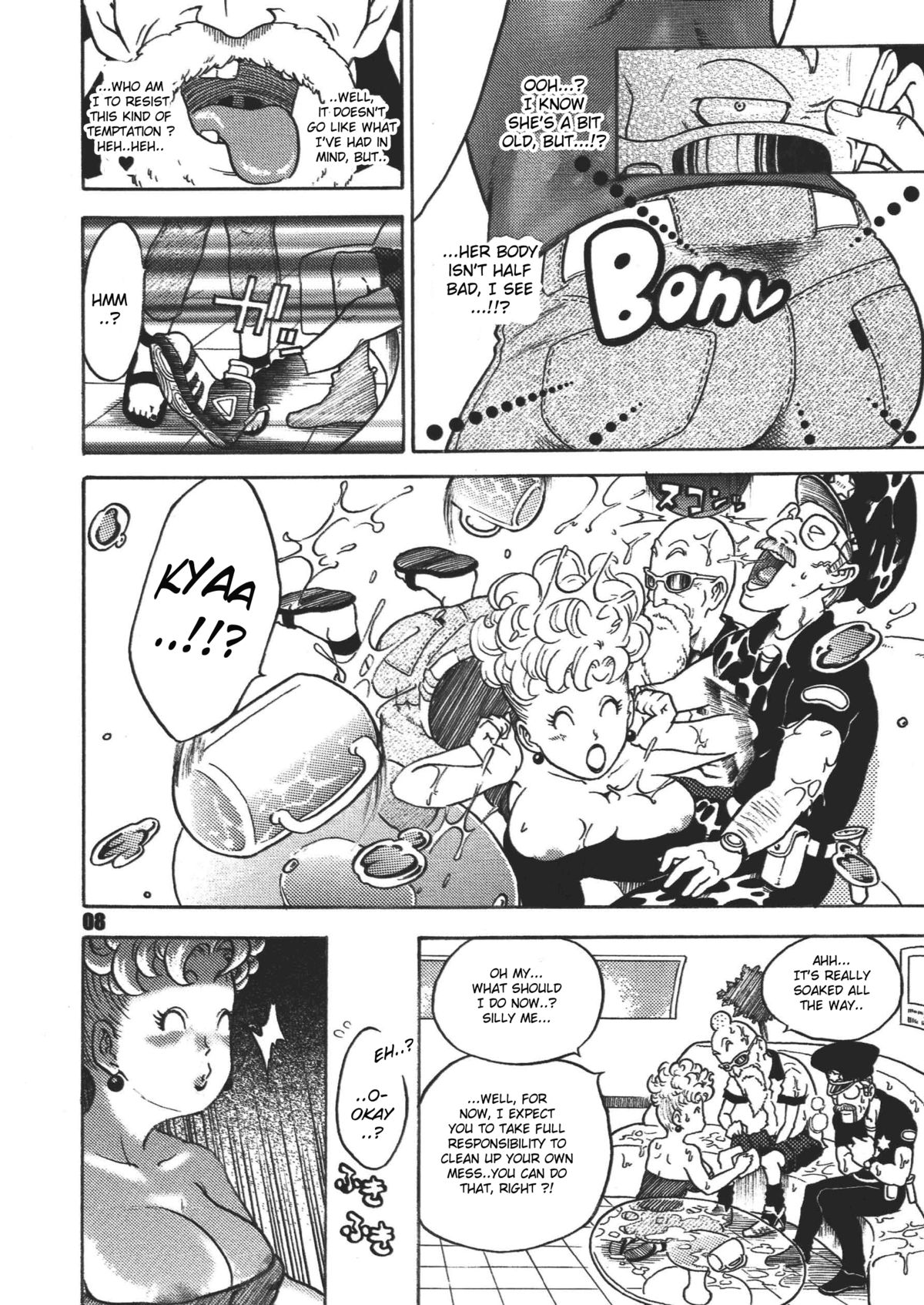 Dangan Ball Maki no Ichi - Nishi no Miyako no Harenchi Jiken page 8 full