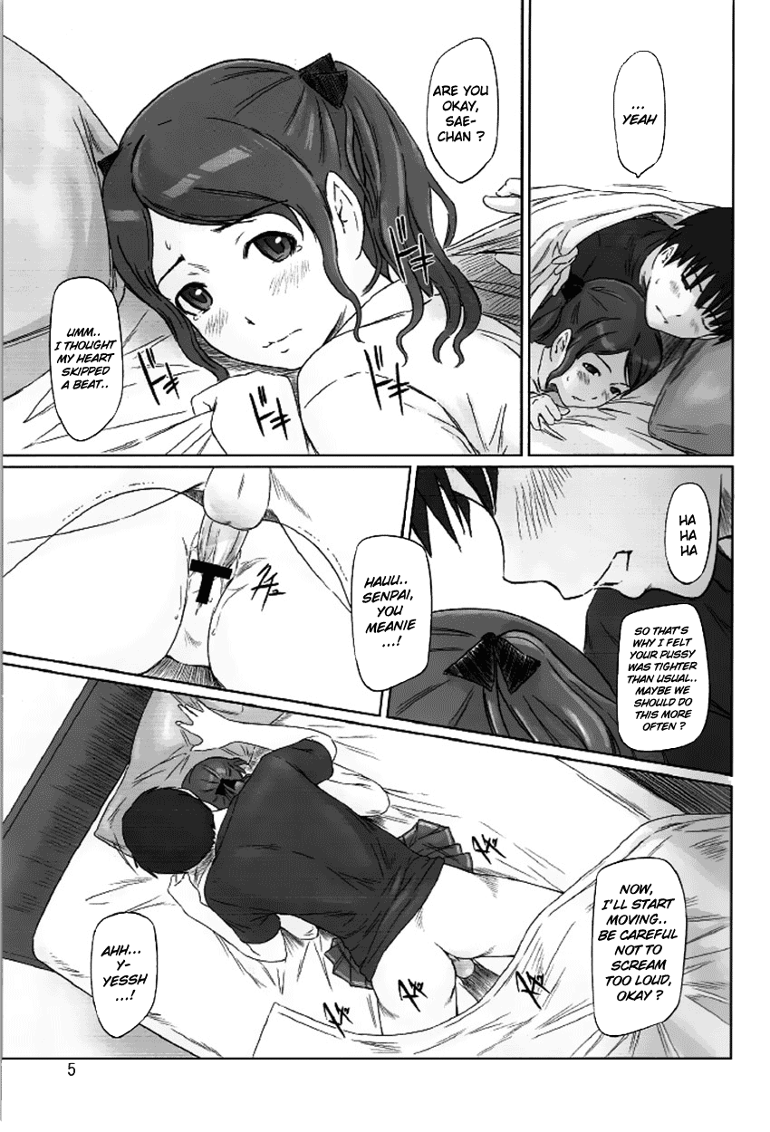 SAE-BON page 4 full