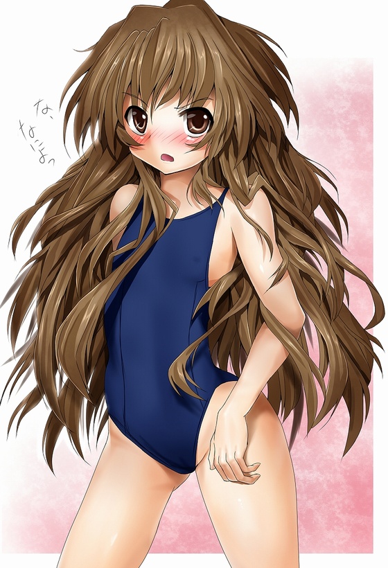 swimsuit 　pt15 page 9 full