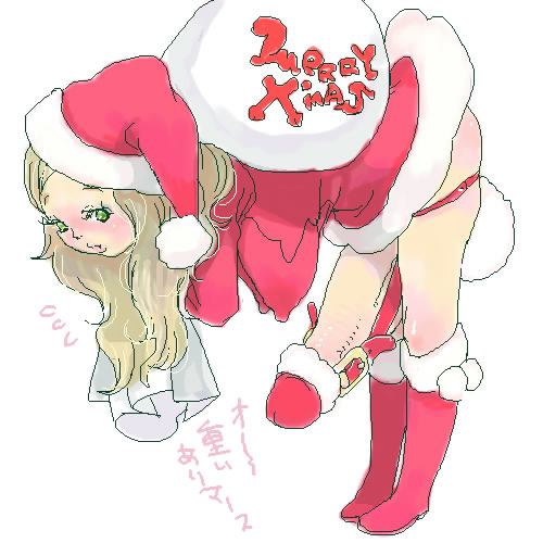christmas futanari page 7 full