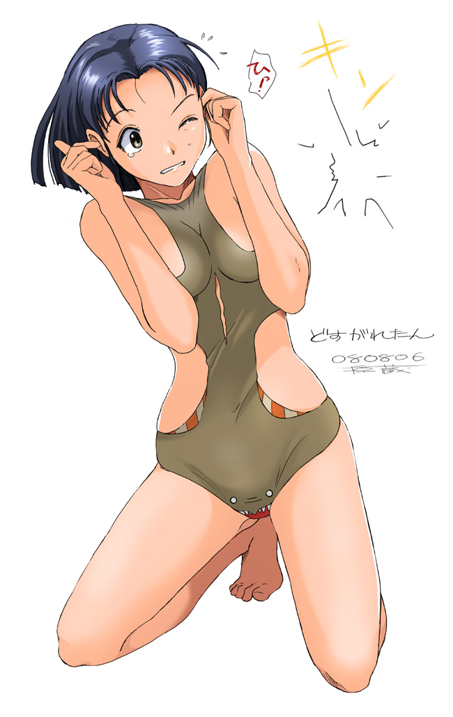 Website Images page 10 full