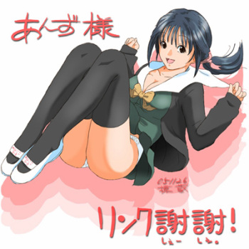 Website Images cover