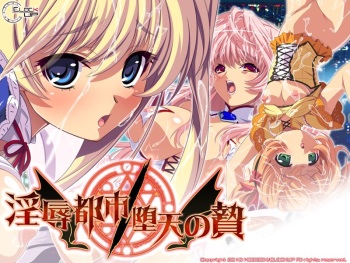 Injoku Toshi / Daten no Nie cover