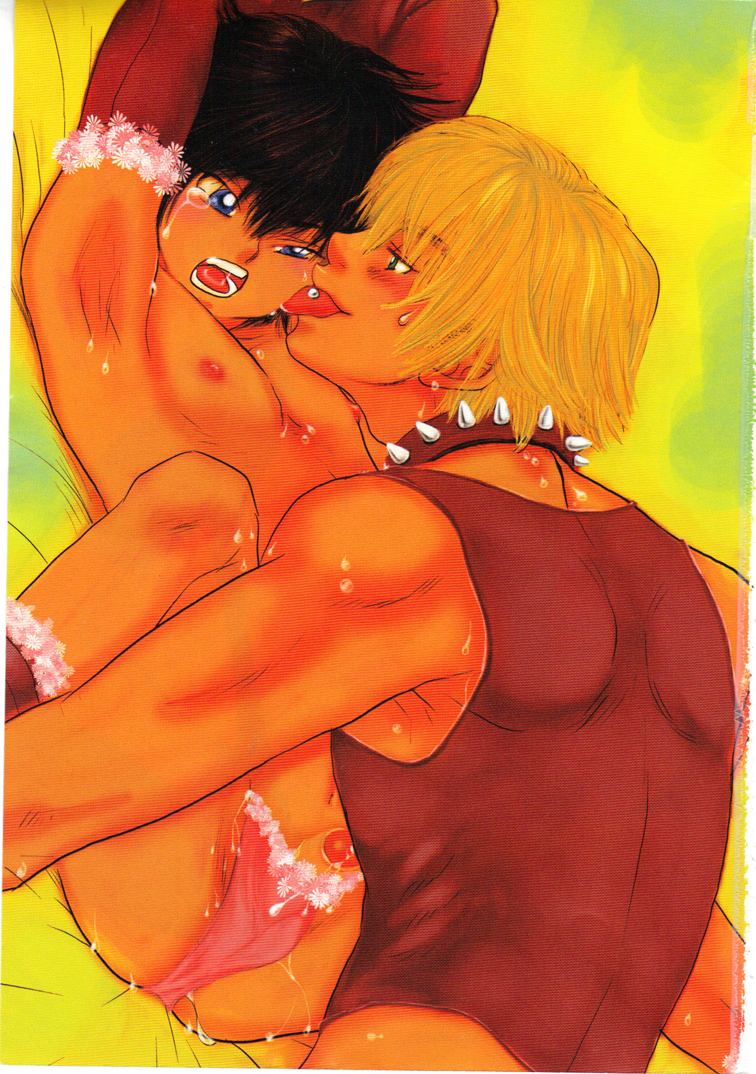 Kokoro to Karada - Body &amp; Soul page 3 full