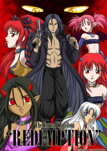 The Carnal Kingdom: Redemption cover