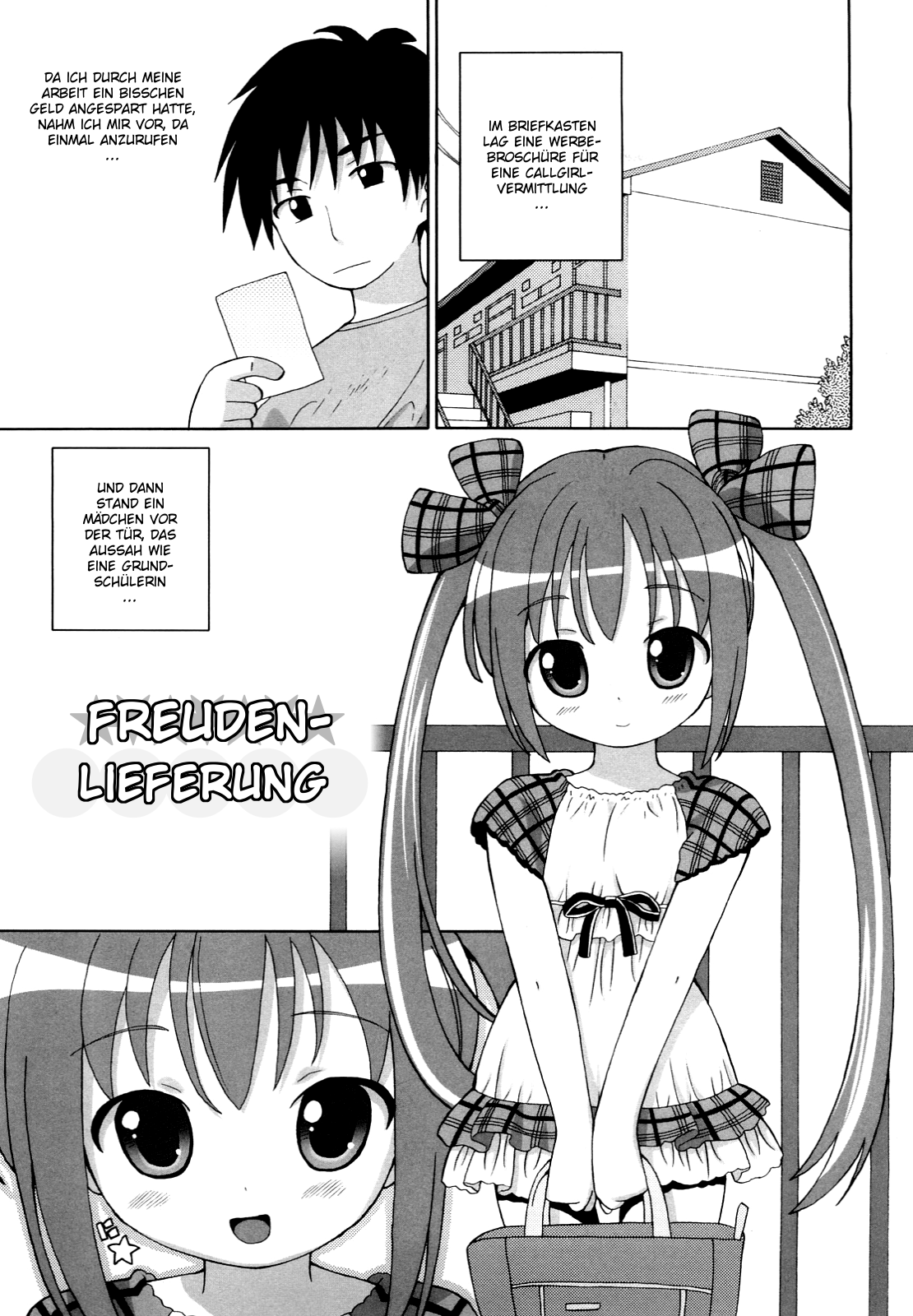 Chou Manzoku Delivery - Super Satisfaction Delivery page 7 full