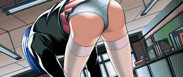 Figure: Ubawareta Houkago page 2 full