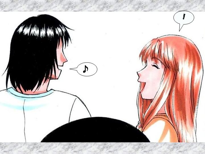 RTK Book IV page 1 full