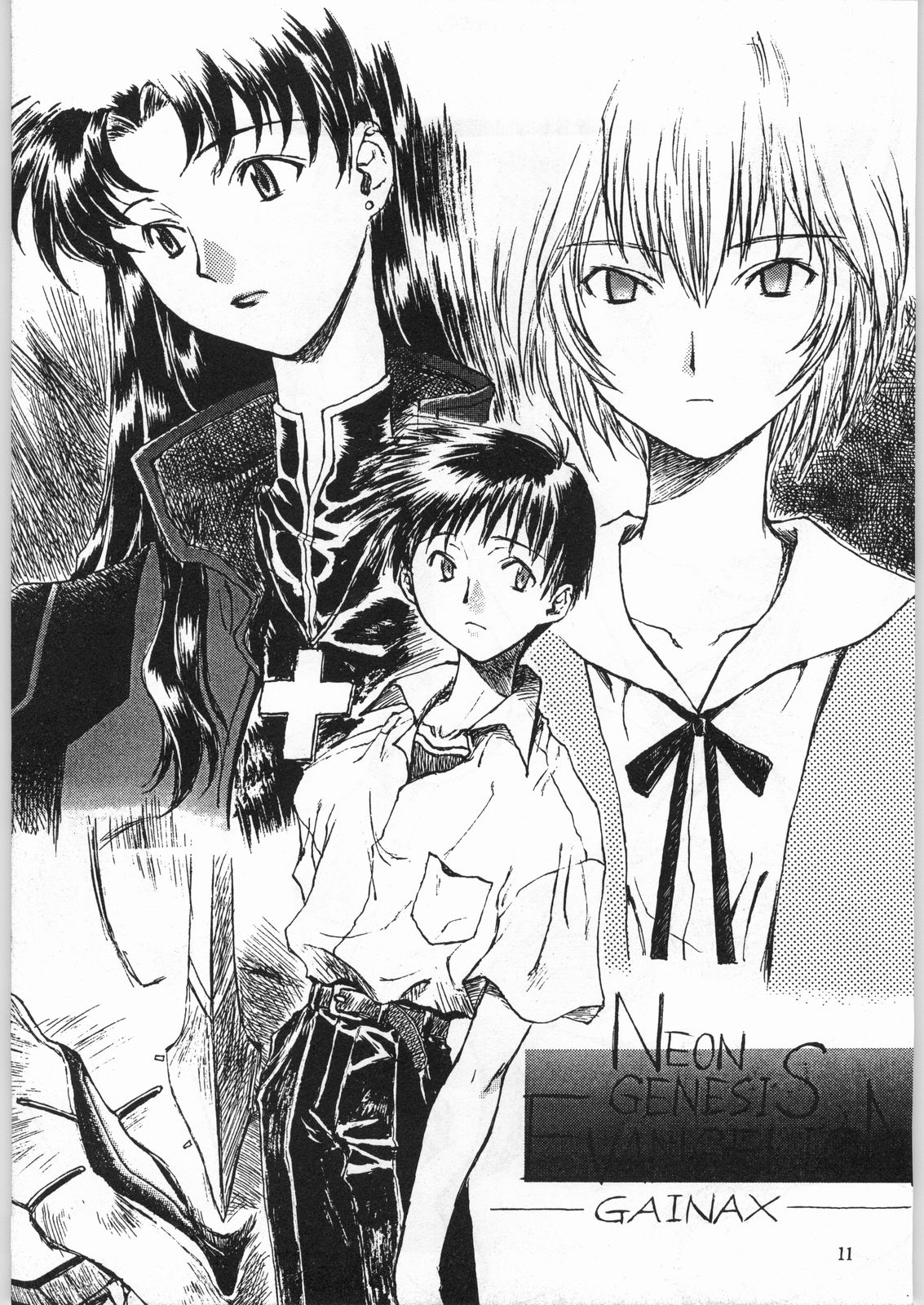 HALF-NumBER page 10 full