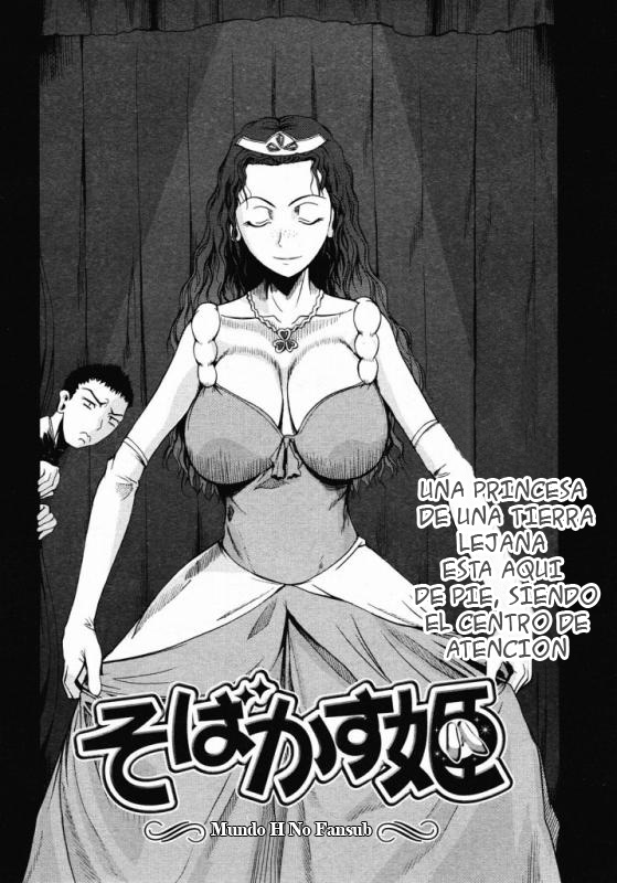 Sobakasu Hime | La Princesa Con Pecas page 2 full