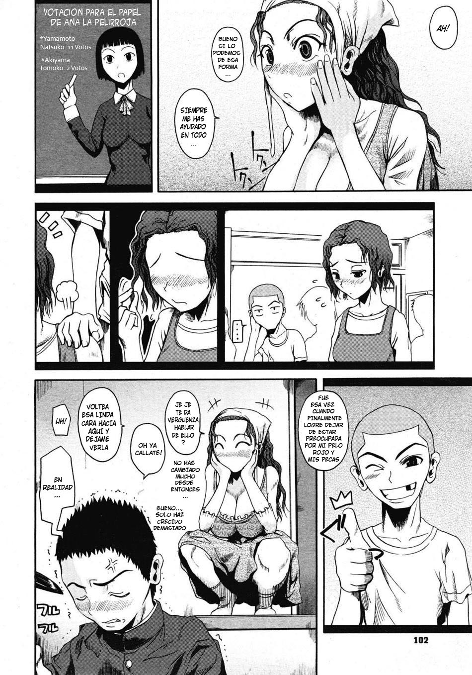 Sobakasu Hime | La Princesa Con Pecas page 6 full