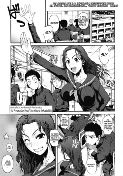 Sobakasu Hime | La Princesa Con Pecas