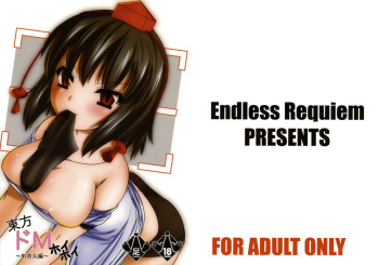 Touhou DoM Hoi Hoi ~Shameimaru Hen~ cover