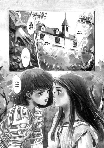 Secrecy cover