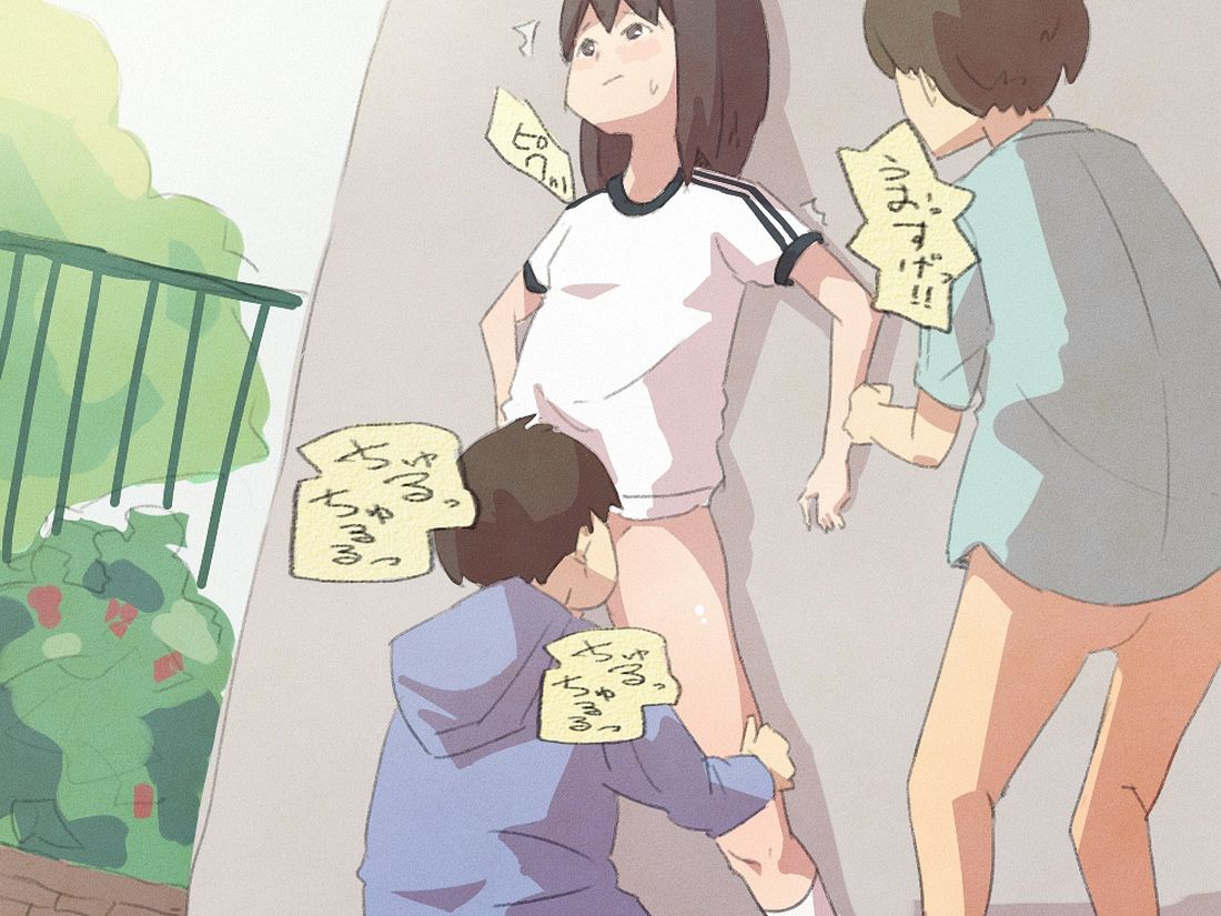 Shoujo e no Seiteki Kanshin ga Aru page 5 full