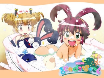 Chanmans wallpaper gallery part 5 cover